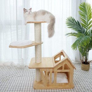 Arbre à chat multi-niveaux Skyland and Garden avec design Skyland and Garden pour chats d'intérieur - Product Image 2