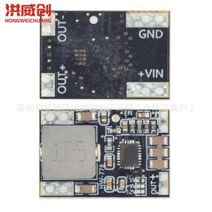 ฮงเว่ยชวง ดีซี ดีซี บูสท์โมดูลจ่ายไฟ 3.7V 4.2V 5V ถึง 9V 12V มินิพลังงานสูง - Product Image 3