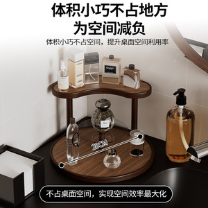 Multi Layer Cosmetic Storage Rack Wooden Desktop Organizer For Skincare Perfume Makeup Products 2 Tier <b>Rotating</b> <b>Display</b> <b>Stand</b> - Product Image 4