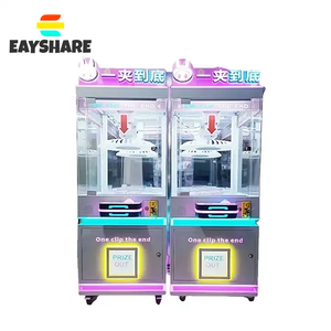 Distributeur automatique de jouets en peluche pour divertissement intérieur, jeux à pièces, machine à griffes, machine à pinces - Product Image 4