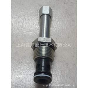 Kte โซลินอยด์วาล์วควบคุมสองตำแหน่ง LSV2-12-2NOP ของแท้, วาล์วควบคุมแบบเปิดสองทิศทาง - Product Image 2