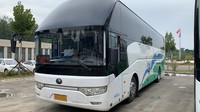 Autocar de luxe d'occasion à vendre en Chine Autobus 50 places Prix aux Émirats