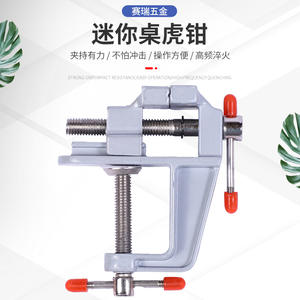 Tornillos de Banco Mini de Acero al por Mayor, Herramientas de Bricolaje, Tornillos de Banco Industriales de Aleación de Aluminio con Soporte de Personalización OEM - Product Image 2