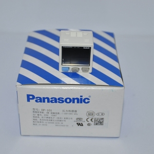 Pa-na-Sonic PA-na-Sonic ดั้งเดิมจอแสดงผลดิจิตอลสุญญากาศเซ็นเซอร์ความดันเชิงลบ100Kpa DP-101ควบคุมความดันอากาศ - Product Image 1