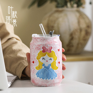 Mug en céramique avec couvercle 501 ml, gobelet réutilisable pour les fêtes et les boissons gazeuses - Product Image 3