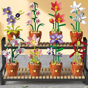 Jouet en plastique d'intérieur multi-types pour enfants, cadeau, DIY, bouquet de fleurs artificielles à assembler, fleurs de bonsaï, blocs de construction de modèles - Product Image 6