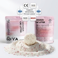 Litière pour chat en manioc à forte absorption des odeurs, agglomération rapide, faible poussière, parfum lait, écologique, emballage personnalisé, OEM ODM, vente en gros