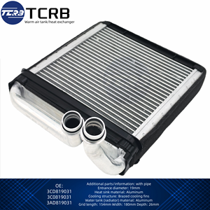 VW Passat B6 CC Yiou Magotan Golf Skoda Speed Zunye için TCRB 3C0819031 Isıtıcı Göbeği Soğutucu Eşanjör 3CD819031 3AD819031 - Product Image 4