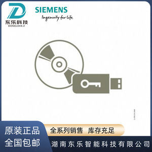 ซอฟต์แวร์วิศวกรรม Siemens WinCC V19 รุ่น 6AV2103-0HA02-3AA5 เครื่องมือโปรแกรมมิ่งระบบอัตโนมัติอุตสาหกรรม - Product Image 4