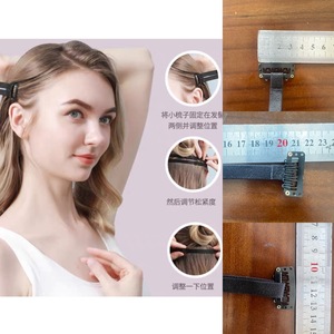 OEM Estiramiento Facial Instantáneo Ajustable Las Correas <span class=keywords><strong>de</strong></span> Estiramiento Para Levantar <span class=keywords><strong>Los</strong></span> <span class=keywords><strong>Ojos</strong></span>/Cejas Clip Banda Elástica Antiarrugas Cintas Faciales - Product Image 4