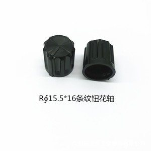 15.5*16 6mm - Product Image 2