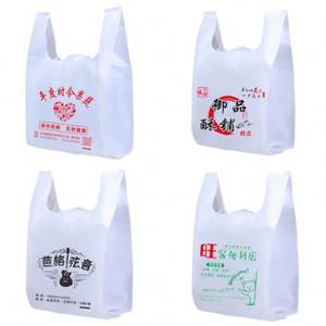 Bolsa de Plástico PE Gruesa para Comida para Llevar, Ideal para Catering, Ensaladas, Pizza, Fideos, Azúcar - Fabricación al por Mayor - Product Image 4