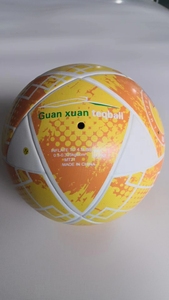 Pallone <span class=keywords><strong>da</strong></span> <span class=keywords><strong>Calcio</strong></span> Promozionale Personalizzato C-TOP in PVC, Misura Ufficiale 5, Cucito a <span class=keywords><strong>Macchina</strong></span> con Colore Personalizzabile per Allenamento Calcistico - Product Image 5
