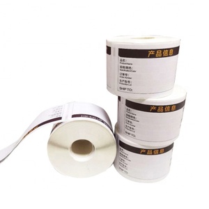 Waterproof High <strong>Adhesive</strong> <strong>Vinyl</strong> PP Paper Packaging Labels Gold Holographic Custom <strong>Stickers</strong> for Printing Roll Label <strong>Stickers</strong> - Product Image 6