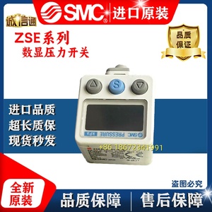 ZSE40A-<span class=keywords><strong>01</strong></span>-<span class=keywords><strong>R</strong></span>/T/S-M & <span class=keywords><strong>zse40af</strong></span> ISE40A-04-<span class=keywords><strong>R</strong></span> gốc Nhật Bản mô hình kỹ thuật số công tắc áp suất Cánh bơm loại bơm thủy lực bằng SMC - Product Image 4