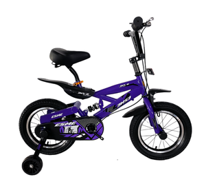<span class=keywords><strong>Bicicleta</strong></span> Infantil Estilo Motocicleta para Niños, Cuadro con Suspensión, Pedal Clásico, 12, <span class=keywords><strong>16</strong></span>, 20 Pulgadas, para Niños de 8 a 12 Años, Color Rojo - Product Image 2