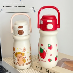 Bouteille d'eau isotherme portable en acier inoxydable 316 à double compartiment, à parois droites, avec poignée, motif dessin animé, pour l'extérieur, idéale comme cadeau créatif - Product Image 4
