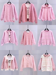 Suéteres de Mujer al Por Mayor a Bajo Precio para el Invierno, Cárdigans de Mujer, Suéteres Tejidos, Fabricantes de Ropa, Envío Combinado - Product Image 5