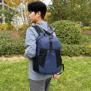 Sac à dos pliable pour femme en nylon à motif géométrique avec logo personnalisé, léger, grande capacité, loisirs, sport de plein air, mode, polyester - Product Image 1