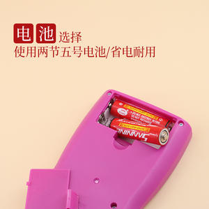 Calculatrice scientifique Kenko KK-82MS-D 12 chiffres double alimentation pour étudiants et examens - Product Image 2