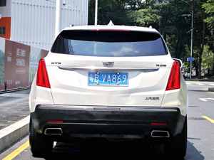 รถ Cadillac XT5 2.0T 8AT SUV ปี 2018 สภาพดี รักษาอย่างดี 250 แรงม้า แรงบิด 400 นิวตันเมตร ระยะฐานล้อ 2857 มม. ความจุท้ายรถ 584 ลิตร เกรด A สำหรับส่งออก - Product Image 3