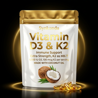 Capsules de gelée molle à l'huile de noix de coco avec vitamines D3 et K2 MK7 pour soutenir la santé immunitaire, osseuse et cardiaque