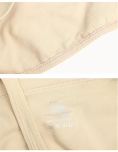 BT00084  Vente en gros de shorts de danse de ballet pour garçons et hommes en coton et élasthanne de haute qualité, doux et extensibles - Product Image 4