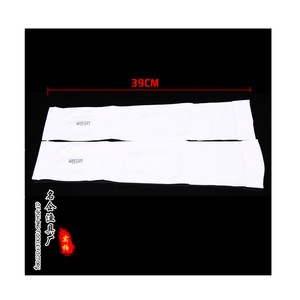 Mangas Protectoras de Pesca Multicolor con Protección UV, de Tela Elástica para Buceo, Cubre Brazos con Protección Solar para Actividades al Aire Libre - Product Image 3