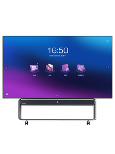135L1 Neues Original <span class=keywords><strong>Horion</strong></span> 135L1 135-Zoll Super Interaktives Flachbildschirm-Panel Android Touchscreen-Monitor für Unternehmen mit USB-Schnittstelle - Product Image 2