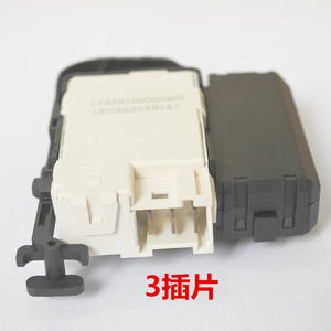 Interruptor de tapa de lavadora Little Swan TG70-1210WXS, accesorio de cerradura eléctrica de 3 pines para lavadora de carga frontal - Product Image 1