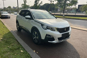 <span class=keywords><strong>Peugeot</strong></span> 4008 d'occasion 2018 1.6T 6AT Essence SUV Conduite à Gauche 167 CV Écran LCD 12,3 Pouces Intérieur Propre Design Français Bien Entretenu - Product Image 3