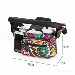 Nouveaux articles pour bébé : Sac de rangement pour poussette avec support suspendu pour biberons, sac de maman suspendu - Product Image 4