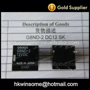 (Relay) G8ND-2-12VDC