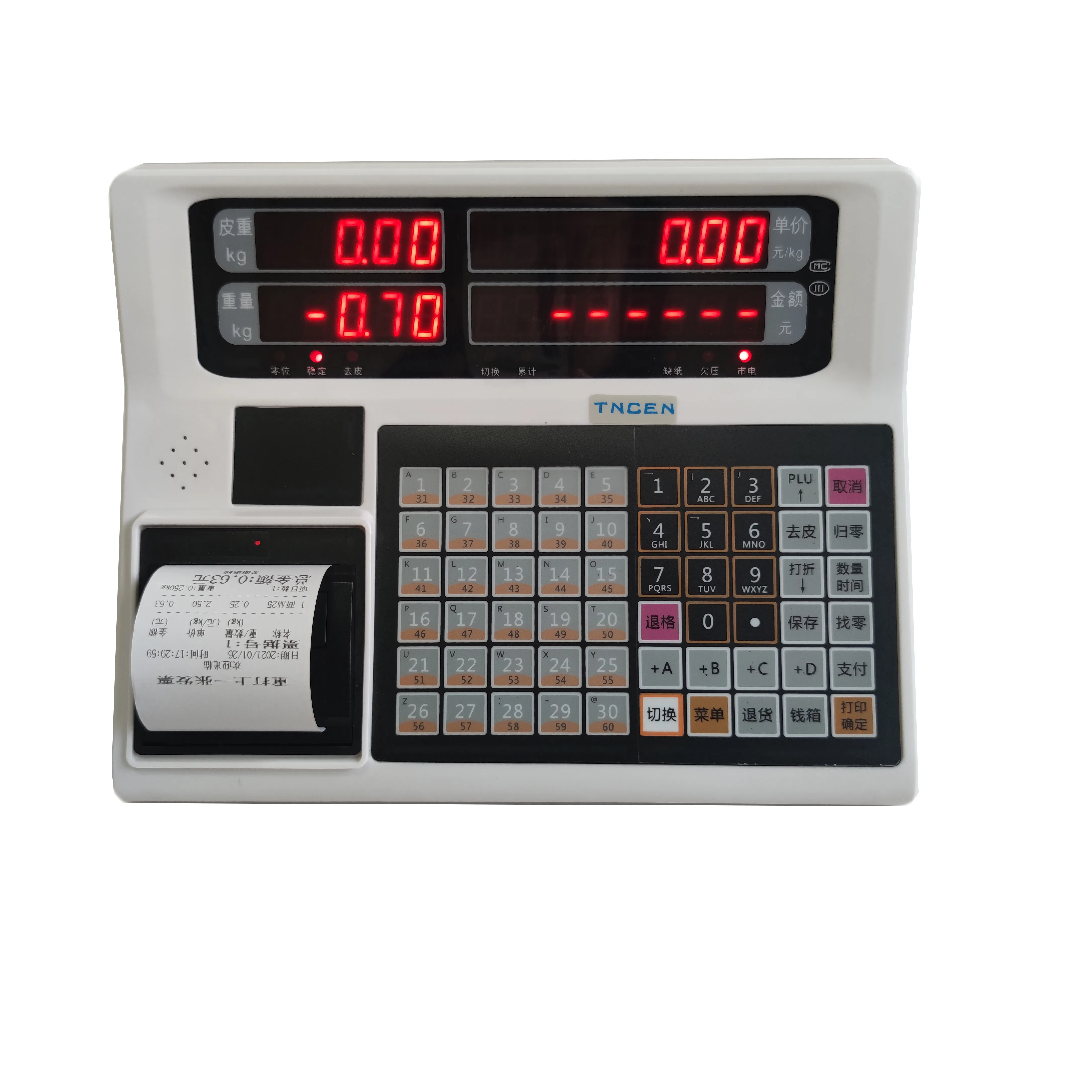Online Hot Sale 30kg Electronic Balance Scale Digital Label Weighing Scale Price For Retail Use