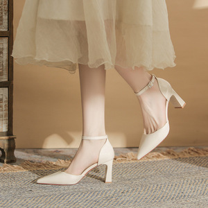 Zapatos de Tacón Alto con Punta en Pico y Correa en el Tobillo, Modelo 7500A, para Mujer, Ideales para Bodas y Eventos Formales - Product Image 4