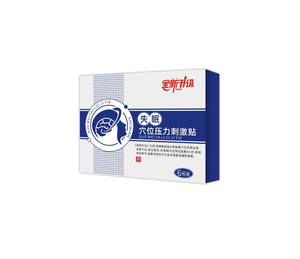 Tambal <span class=keywords><strong>Insomnia</strong></span> bantuan tidur, stimulasi tekanan Acupoint untuk tidur - Product Image 1