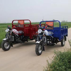 Groothandel Kinderen Driewieler Met Muziek Functie Baby Driewieler Driewieler Fabriek Fabriek Prijs Nieuwe Kwaliteit Fabriek - Product Image 4