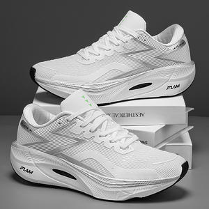 <span class=keywords><strong>Zapatillas</strong></span> de deporte Unisex con placa de carbono de alta elasticidad, <span class=keywords><strong>zapatillas</strong></span> ligeras de alta calidad para hombre para toda la primavera, verano, Otoño e Invierno - Product Image 2