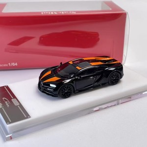 Coche de Juguete de Resina a Escala 1:64, Modelo de Coche Personalizado, Colección de Regalos, ScaleMini Bugatti <span class=keywords><strong>Chiron</strong></span> - Product Image 5