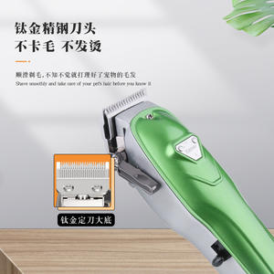 Cortadora de Pelo Eléctrica para Mascotas Kemei Km-Cw22, Motor Recargable con Escobillas para Peluquería Canina y Felina - Product Image 3