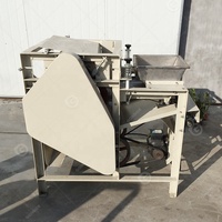 Éplucheur de haricots humides Ref Skin Machinly Tiger Grandnut Petite machine à éplucher les arachides Boabab