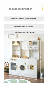 Fabricants vendant un grand ensemble de <span class=keywords><strong>cuisine</strong></span> éducatif <span class=keywords><strong>en</strong></span> <span class=keywords><strong>bois</strong></span>, simulé, avec effets acousto-optiques, pour jeux d'imitation. - Product Image 3