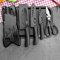 Ensemble de couteaux de cuisine modernes en acier inoxydable noir de sept pièces manche en PP enduit au laser lame 3Cr13 avec planche à découper de cuisine