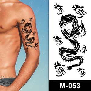 <span class=keywords><strong>Tatouage</strong></span> réaliste, pour corps étanche, impression longue durée, à la mode, vente en gros, <span class=keywords><strong>tatouage</strong></span> <span class=keywords><strong>temporaire</strong></span>, offre spéciale - Product Image 6