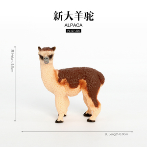 Statuette di Animali in PVC Solido, Modelli Realistici di Pecore e Capre, Giocattoli all'Ingrosso - Product Image 5