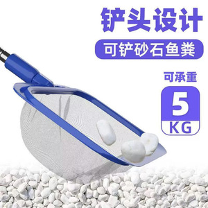 Épuisette télescopique en nylon pour la pêche, portable, pour usage extérieur, 21cm 28cm 35cm 45cm, bleue - Product Image 4
