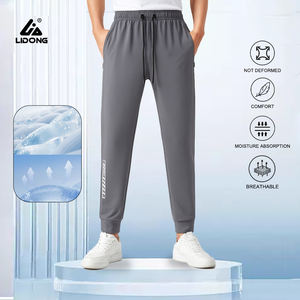 Hombre YKK Cremallera Cintura Fitness al aire libre Transpirable Correr Cremallera Bolsillo Pantalones de tela de secado rápido Entrenamiento para hombres - Product Image 1