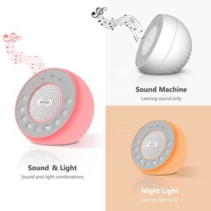 HiFiD Shushu Rain Sound et Bird Sound Machine White Noise Sleep Machine Baby Night Light - Product Image 5