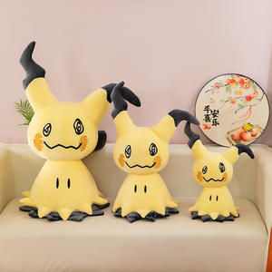 Nouvelles peluches <span class=keywords><strong>Mew</strong></span> & Mimikyu - Vente en gros de poupées Pokémon en peluche, mignonnes figurines de dessin animé pour machines à griffes et cadeaux - Product Image 3
