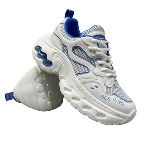 Chaussures de sport décontractées en <span class=keywords><strong>cuir</strong></span> et maille respirantes à lacets et semelles épaisses de luxe pour hommes – Nouvelle collection printemps – Mode jeune homme - Product Image 5